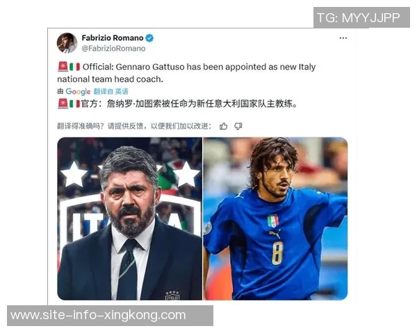 意甲前球员谈加图索应少抱怨多行动反思附加赛痛苦经历 意甲前球员谈加图索应少抱怨多行动反思附加赛痛苦经历